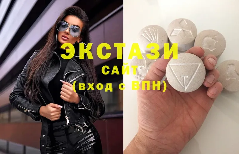 MEGA как зайти  купить наркоту  Камышин  ЭКСТАЗИ Дубай 